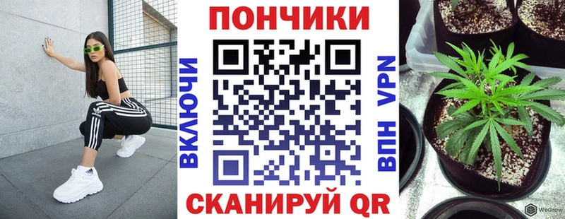 Купить наркотики Зубцов COCAIN  Alpha-PVP  АМФ  МЕТАДОН  Меф мяу мяу 