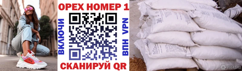 КОКАИН 99% Зубцов