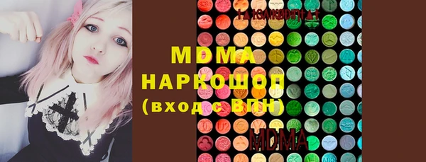 кокс Алзамай