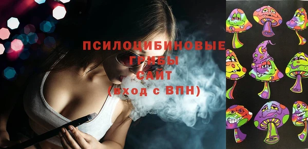 кокаин VHQ Абдулино