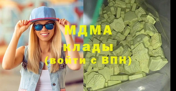 кокс Алзамай