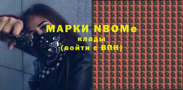 кокс Алзамай
