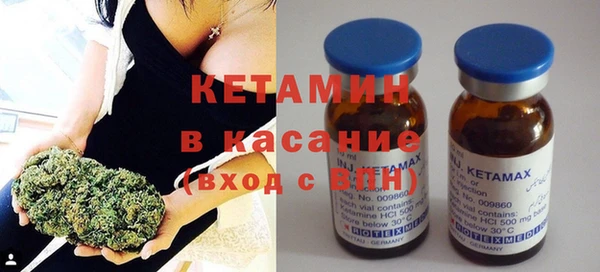 дистиллят марихуана Алексин