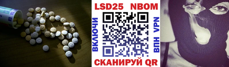 магазин продажи гидра зеркало ЛСД экстази ecstasy Зубцов