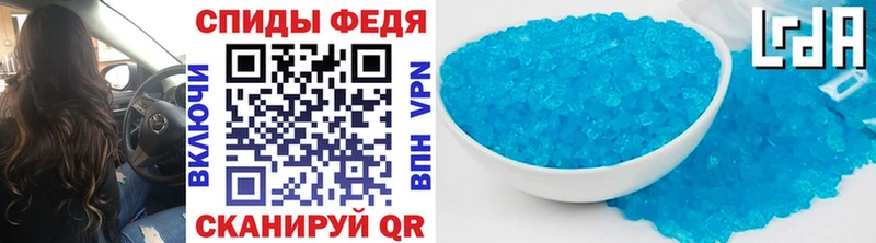 МЕТАМФЕТАМИН витя  Зубцов 
